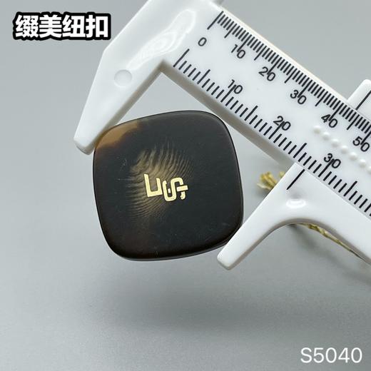 S5040(整包购买) 商品图7