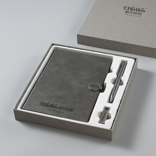 笔记本套装联博（春华教育） 商品图0