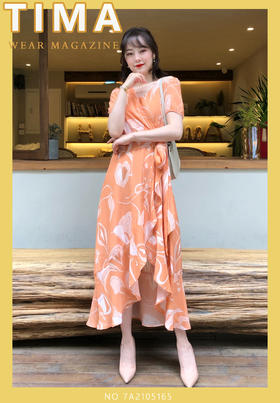 前短后长荷叶装饰系带连衣裙