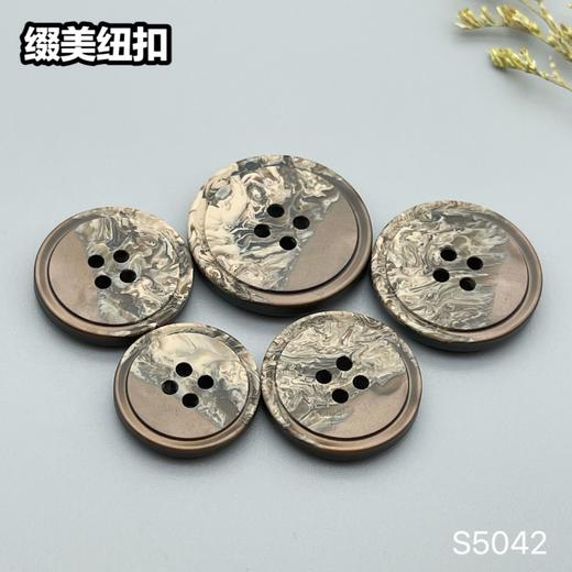 S5042(整包购买) 商品图4