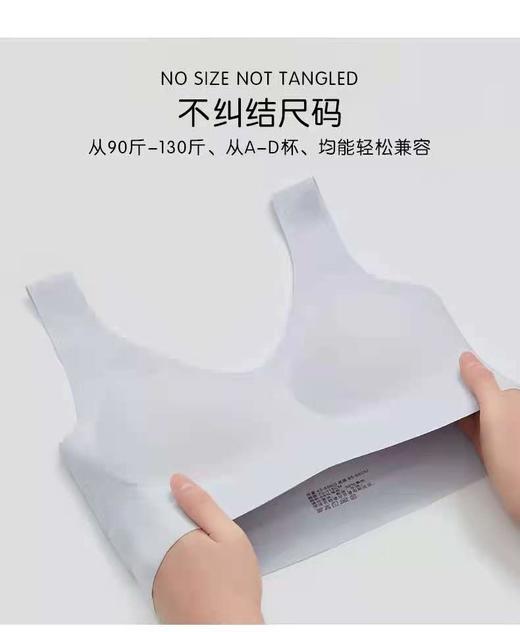 内衣女无钢圈文胸无痕美背聚拢薄款胸罩 T2006 商品图0