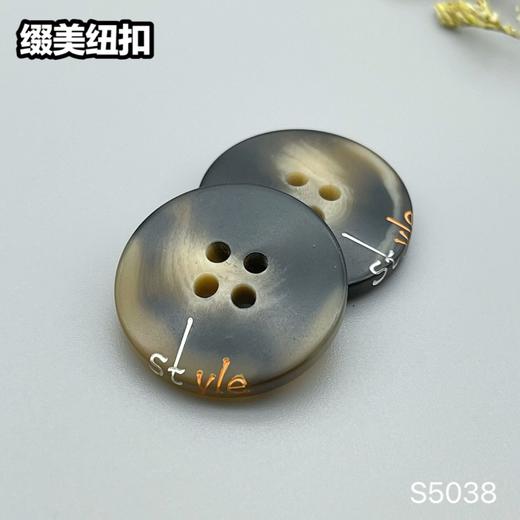 S5038(整包购买) 商品图4