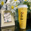 百香芒果茶 商品缩略图0