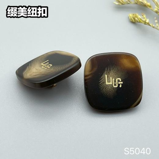 S5040(整包购买) 商品图1