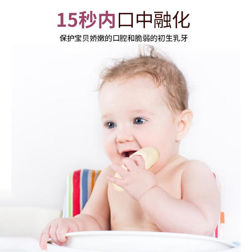 韩国进口跢跢妈DDODDOMAM米饼20g 商品图3