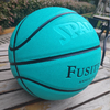 篮球礼物7号成人耐磨超软手感防滑5号中小学生初中儿童蓝球 商品缩略图2
