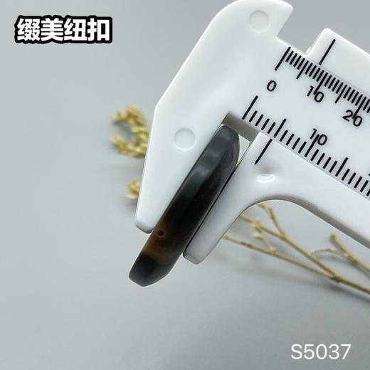 S5037(整包购买) 商品图6