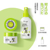 【环保又驱蚊】朴小药日本驱蚊液植物精油驱蚊香薰&朴小药日本驱蚊液喷雾婴儿童驱蚊水 商品缩略图3