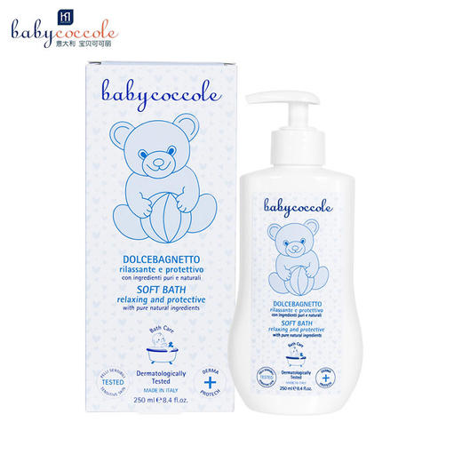 意大利原装宝贝可可丽 婴儿保湿泡泡沐浴露250ml 商品图0