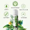 德国KEMEX可美舒户外护肤喷雾100ml 商品缩略图2