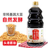 姬松茸纳豆酱油 特级古法酿造头道酱油 凉拌炒菜红烧煲汤 商品缩略图0