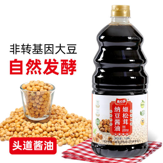 姬松茸纳豆酱油 特级古法酿造头道酱油 凉拌炒菜红烧煲汤 商品图0