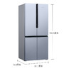 SIEMENS/西门子 （202461）472升十字多门冰箱 零度保鲜 WIFI控制 KF86NA190C 商品缩略图1