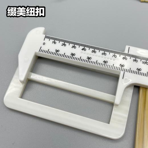 B004(整包购买) 商品图12