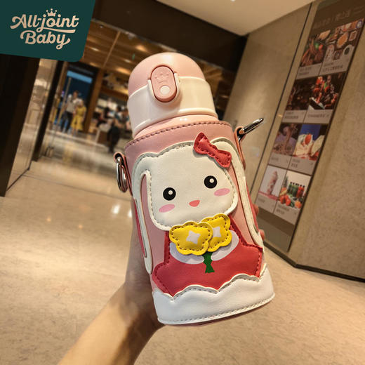 优仅儿童宝宝斜挎保温杯大容量可爱幼儿园水壶皮套双盖550ml【ALL-JOINT】 商品图4