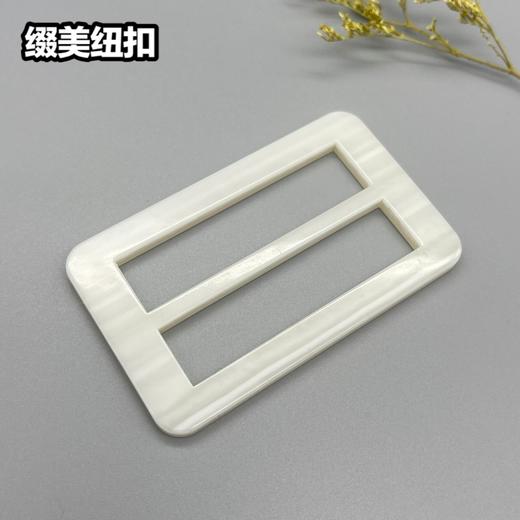 B004(整包购买) 商品图1