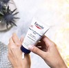 保税| EUCERIN优色林5%尿素加qiang修护shen度滋养护手霜75ml 商品缩略图1