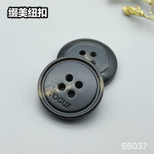 S5037(整包购买) 商品图1