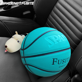 篮球礼物7号成人耐磨超软手感防滑5号中小学生初中儿童蓝球