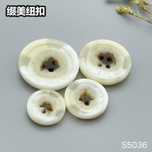 S5036(整包购买) 商品图2