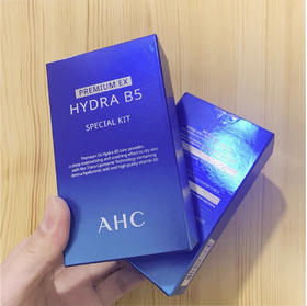 韩国AHC中样水乳旅行套装（水60ml+乳60ml）