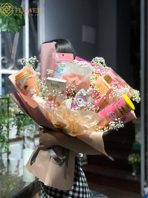 爱你的一万种可能零食花束 商品图0