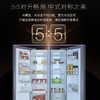 卡萨帝（Casarte）冰箱BCD-600WTCPU1 商品缩略图7