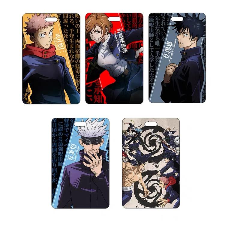 包邮 咒术回战 周边五条悟卡套zds