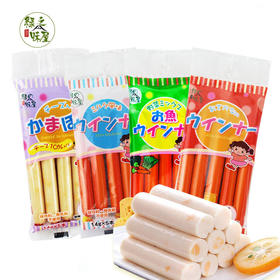 日本进口绿之味屋鱼肉肠70g(14g*5)