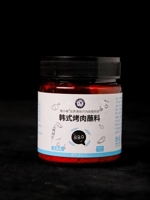烤肉蘸料香辣干碟五香干料腌料五花肉东北撒料烧烤调料韩式烤肉 商品图4