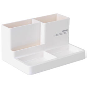 得力9115多功能笔筒(白色)(只)