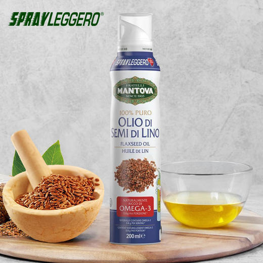 意大利MANTOVA轻喷芝麻油200ml【曼陀法】 商品图1