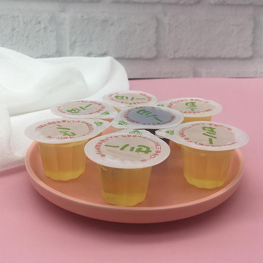 日本进口绿之味屋好朋友果冻休闲零食【绿之叶】 商品图2