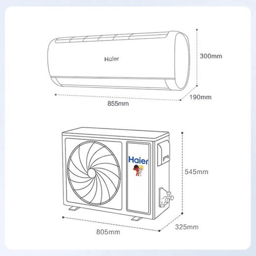 海尔（Haier）空调KFR-35GW/83@U1-Ja京喜 商品图14