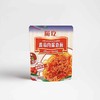 魔吃意面 商品缩略图3
