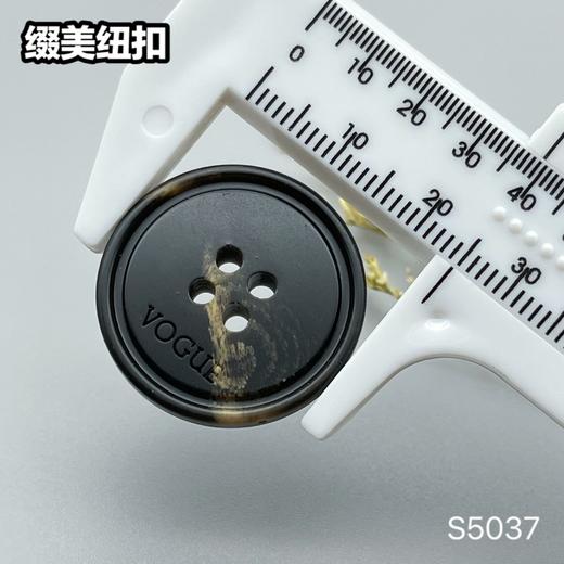 S5037(整包购买) 商品图5