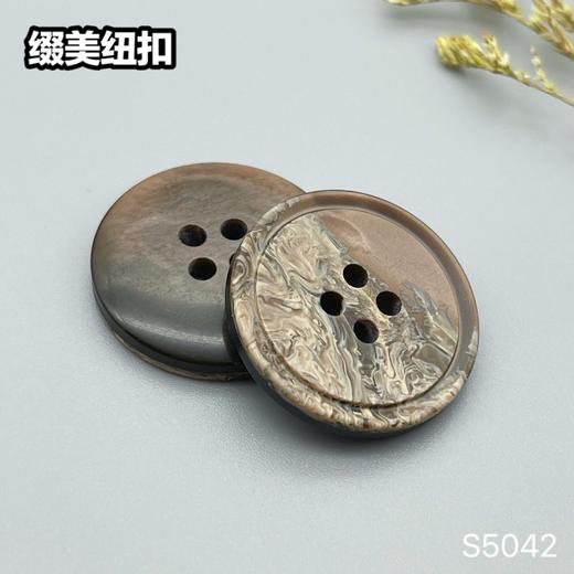 S5042(整包购买) 商品图2