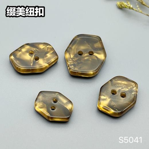 S5041(整包购买) 商品图3