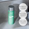 专柜名品：碧欧泉男士新水动力爽肤水200ml 商品缩略图1