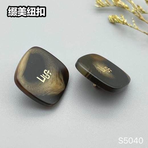 S5040(整包购买) 商品图2