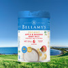 国行版Bellamy’s贝拉米宝宝辅食有机婴幼儿大米粉225g 商品缩略图3