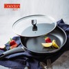 *德国戴德HW031不粘锅煎锅少油烟家用炒菜锅平底锅电磁炉燃气灶适用 商品缩略图0