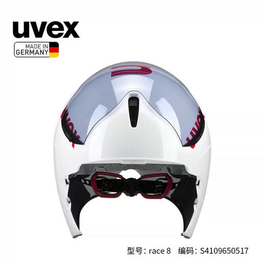 ·德国🇩🇪制造UVEX「Race 8」水滴风洞测试气动头盔 商品图8