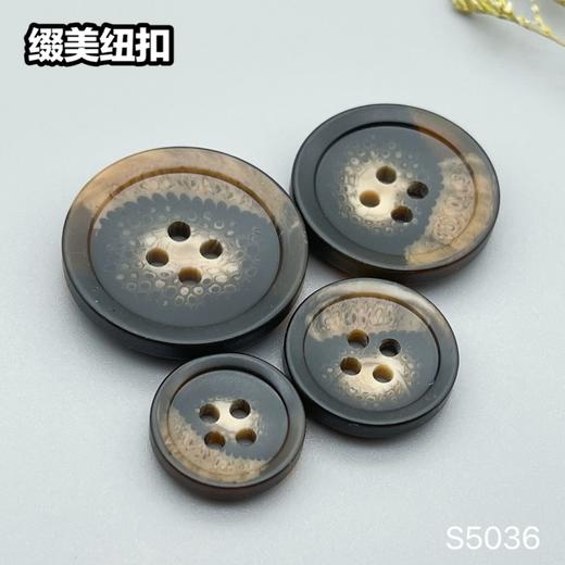 S5036(整包购买) 商品图5