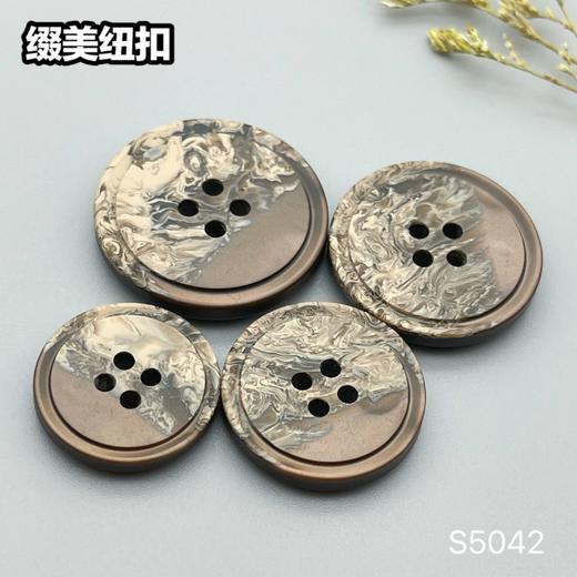 S5042(整包购买) 商品图3