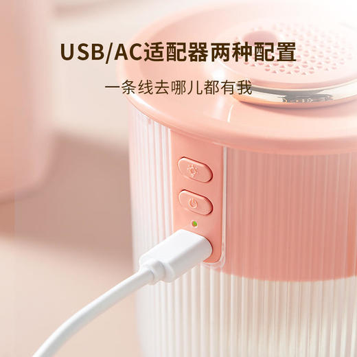 韩国大宇驱蚊灯家用除螨灭蚊灯室内香液驱蚊神器户外便携宝宝孕妇可用 商品图2