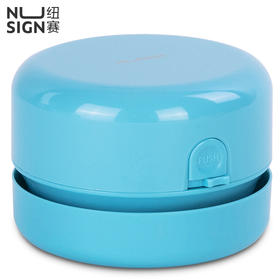 纽赛NS198桌面清洁器(颜色随机)
