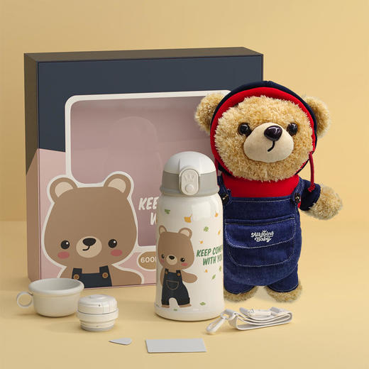 ALL-JOINT优仅大容量儿童公仔熊斜挎保温杯可爱水杯带吸管杯子带杯套 商品图1