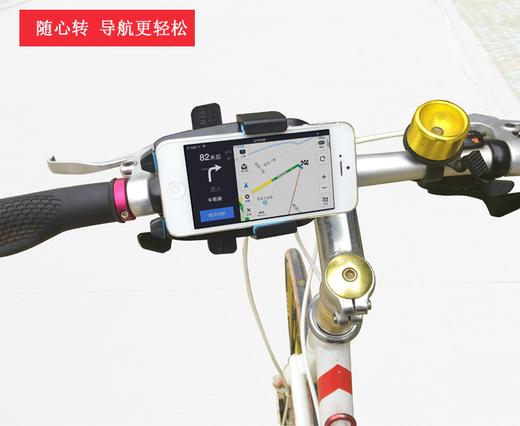 自行车支架  手机骑行 固定支架 山地自行车支架儿童自行车支架 商品图1