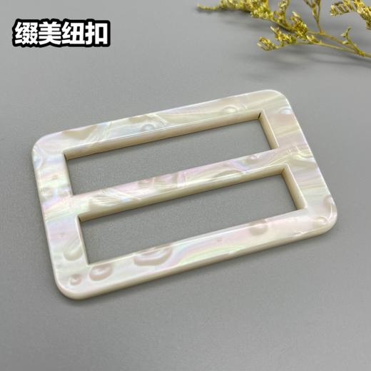 B004(整包购买) 商品图4